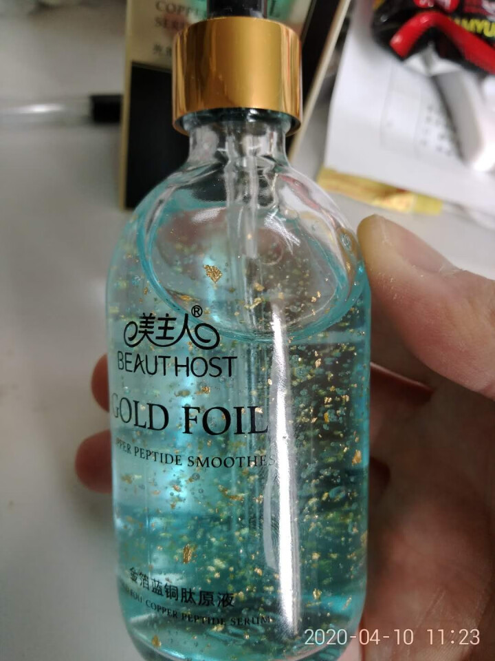 美主人24k黄金金箔蓝铜肽原液面部精华液100ml 淡化暗沉淡化细纹收缩毛孔抗皱提拉紧补水保湿化妆品 （1瓶装）补水保湿 让肌肤透亮有光泽怎么样，好用吗，口碑，,第4张