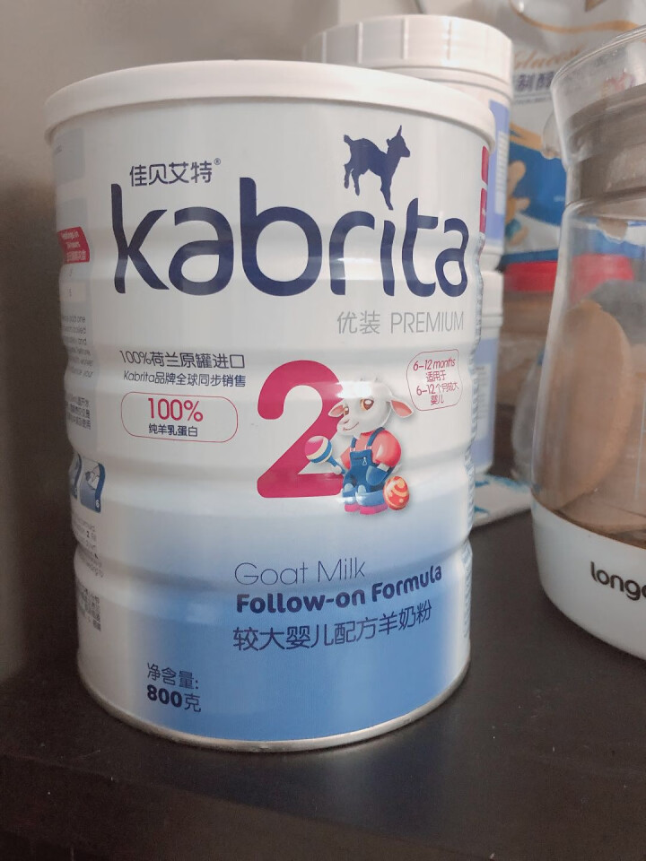 【荷兰原装进口】佳贝艾特(Kabrita)1段2段3段羊奶粉悠装800g罐装婴幼儿优装配方奶粉 悠装二段800g*1罐怎么样，好用吗，口碑，心得，评价，试用报告,第3张