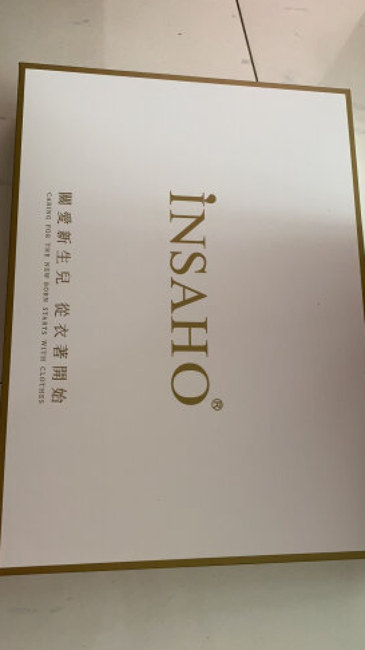 INSAHO 婴儿衣服礼盒新生儿全棉春秋夏季新生儿礼盒套装满月礼物幼儿初生礼百岁礼刚出生宝宝母婴用品 YEF039 元宝鼠红色（22件套）怎么样，好用吗，口碑，,第3张