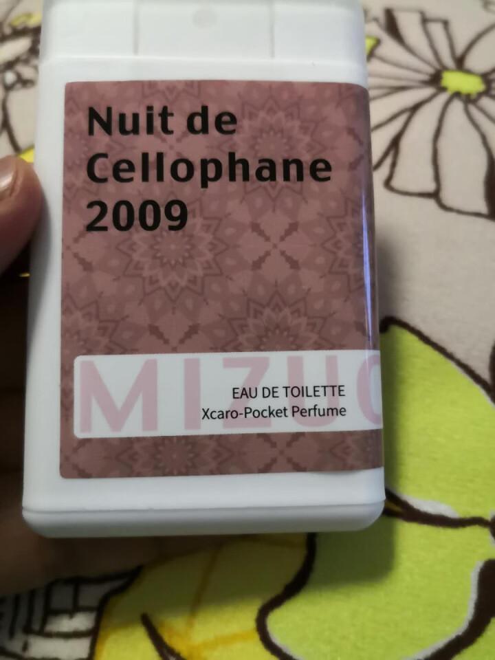 【65元选4件】米作口袋香水卡片持久淡香清新牛油果白兔牛奶糖男女士小样套装 八月夜桂花 20ml怎么样，好用吗，口碑，心得，评价，试用报告,第4张