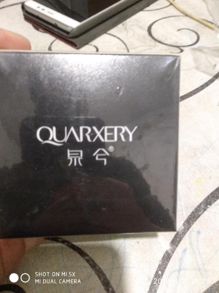 泉兮（QUARXERY）竹炭吸黑头面膜 去黑头鼻膜贴100g 撕拉式去黑头面膜去脏脸神器男女适用怎么样，好用吗，口碑，心得，评价，试用报告,第2张