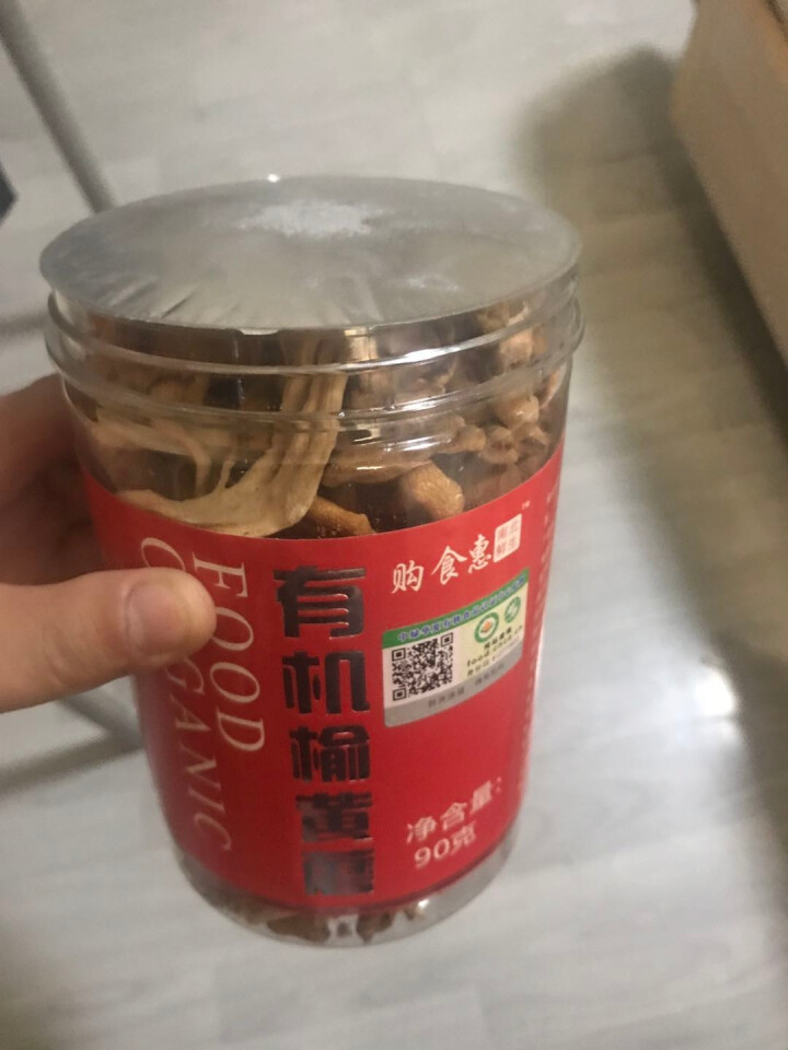 购食惠有机榆黄蘑90g怎么样，好用吗，口碑，心得，评价，试用报告,第3张