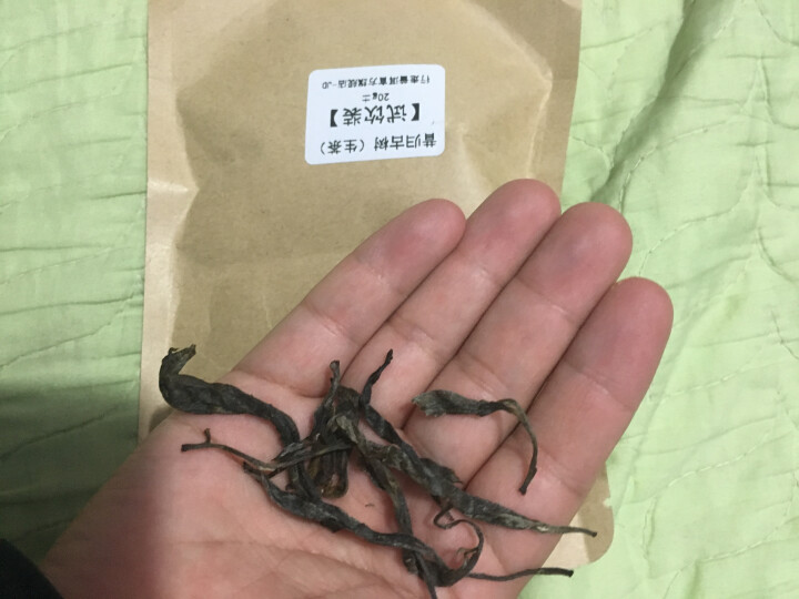 昔归古树普洱茶生茶 散茶 试饮装怎么样，好用吗，口碑，心得，评价，试用报告,第4张