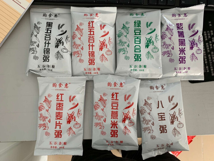 购食惠 7日粥道 五谷杂粮 粥米 7种700g（粥米 粗粮 组合 杂粮 八宝粥原料）怎么样，好用吗，口碑，心得，评价，试用报告,第3张