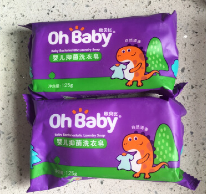 欧贝比 （OhBaby）婴儿抑菌洗衣皂 自然清香小孩儿童肥皂 125gx3个怎么样，好用吗，口碑，心得，评价，试用报告,第3张