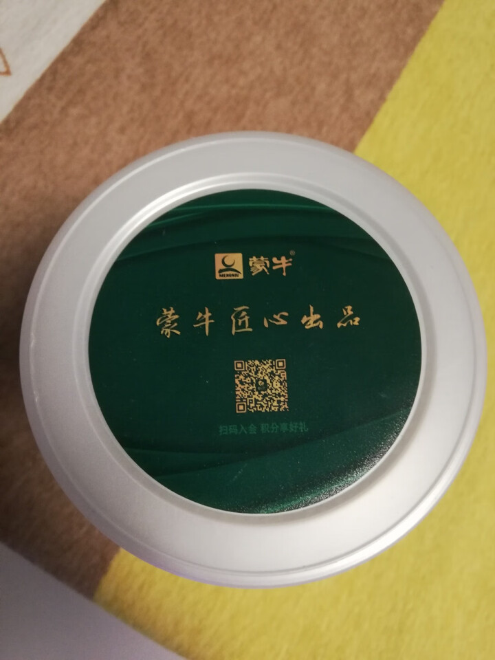 雅士利瑞哺恩亲悠幼儿opo配方奶粉3段800g*1罐 400g/罐怎么样，好用吗，口碑，心得，评价，试用报告,第5张