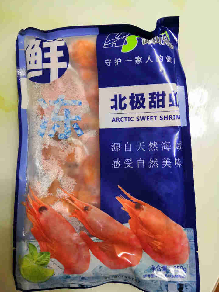 鲜生说 北极甜虾250g 北极熊冰虾解冻即食 海虾冷水虾 进口生鲜海产怎么样，好用吗，口碑，心得，评价，试用报告,第2张