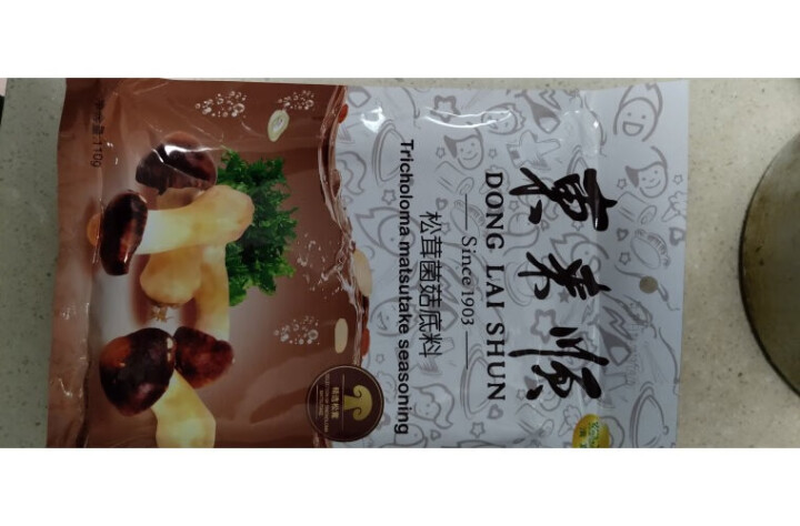 东来顺松茸菌菇底料110g 清真火锅底料松茸菌菇汤锅底调味料 火锅食材怎么样，好用吗，口碑，心得，评价，试用报告,第4张