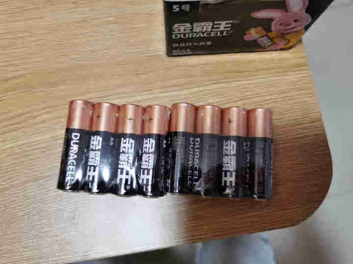 金霸王 （Duracell）5号7号电池 五号七号碱性干电池 遥控器电子秤鼠标玩具电池 5号电池20粒怎么样，好用吗，口碑，心得，评价，试用报告,第3张