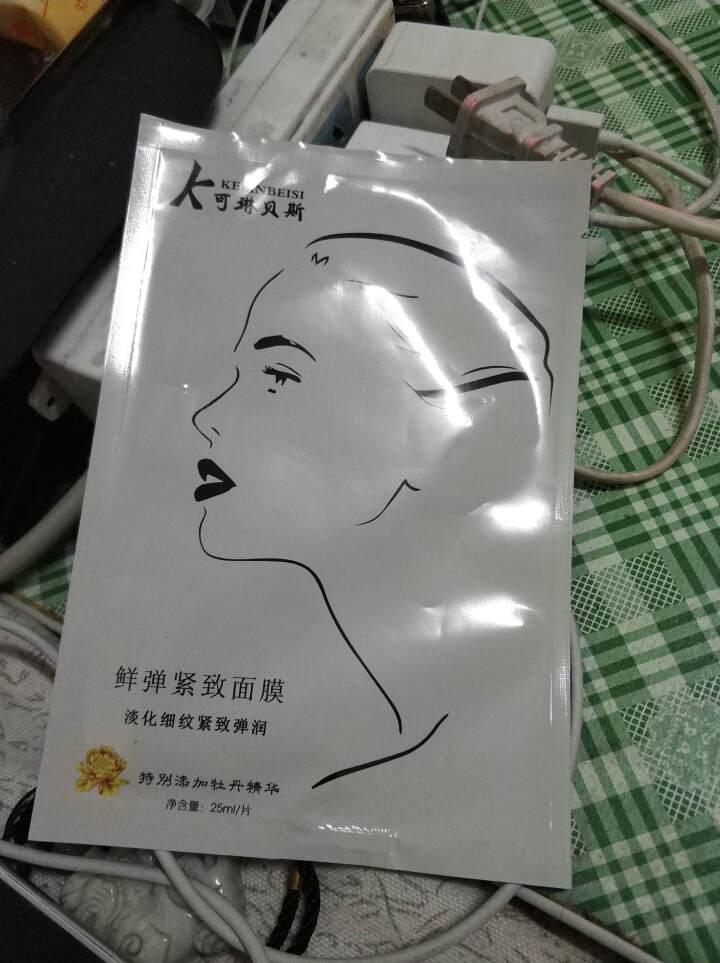 可琳贝斯 鲜弹紧致女士寡肽面膜 小分子活性肽改善皱纹暗沉皮肤细致毛孔淡化细纹提拉紧致提亮肤色深层补水 晶透清靓面膜 1片怎么样，好用吗，口碑，心得，评价，试用报,第3张