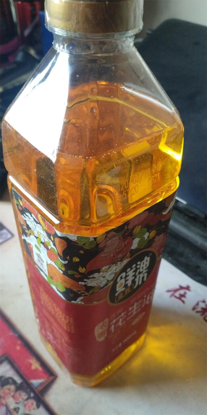 金胜鲜油坊压榨一级浓香花生油900ml 传承沂蒙土榨 山东老字号怎么样，好用吗，口碑，心得，评价，试用报告,第4张