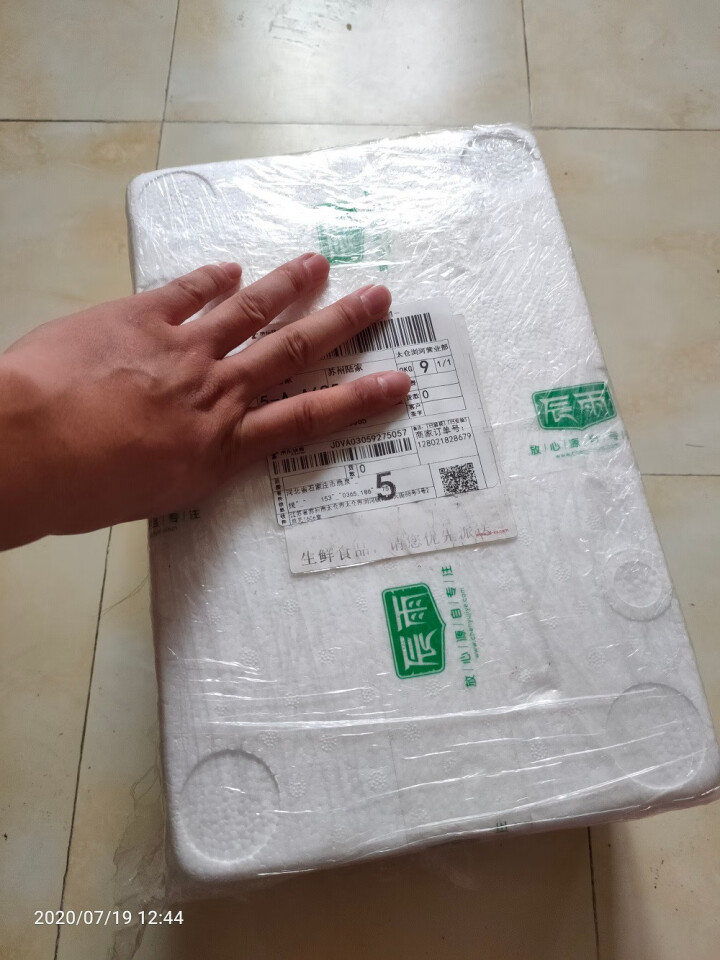 【买2送刀叉+黄油】魁客 整切简餐牛排100g*5片装黑椒牛排套装怎么样，好用吗，口碑，心得，评价，试用报告,第2张