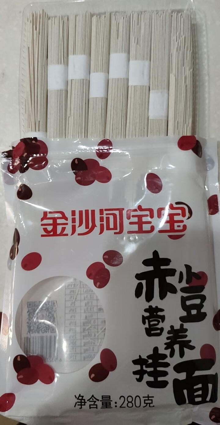 金沙河杂粮挂面 无盐面条 赤小豆藜麦燕麦挂面280g*3怎么样，好用吗，口碑，心得，评价，试用报告,第3张