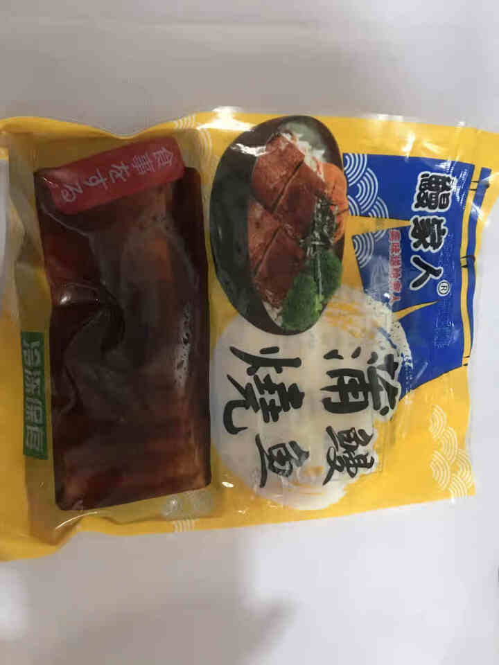 顺丰空运_鳗家人日式烤鳗鱼200g蒲烧鳗鱼酱活鱼汁饭酱汁加热即食日料寿司料理新鲜食材 日料店专供海鲜 200g怎么样，好用吗，口碑，心得，评价，试用报告,第3张