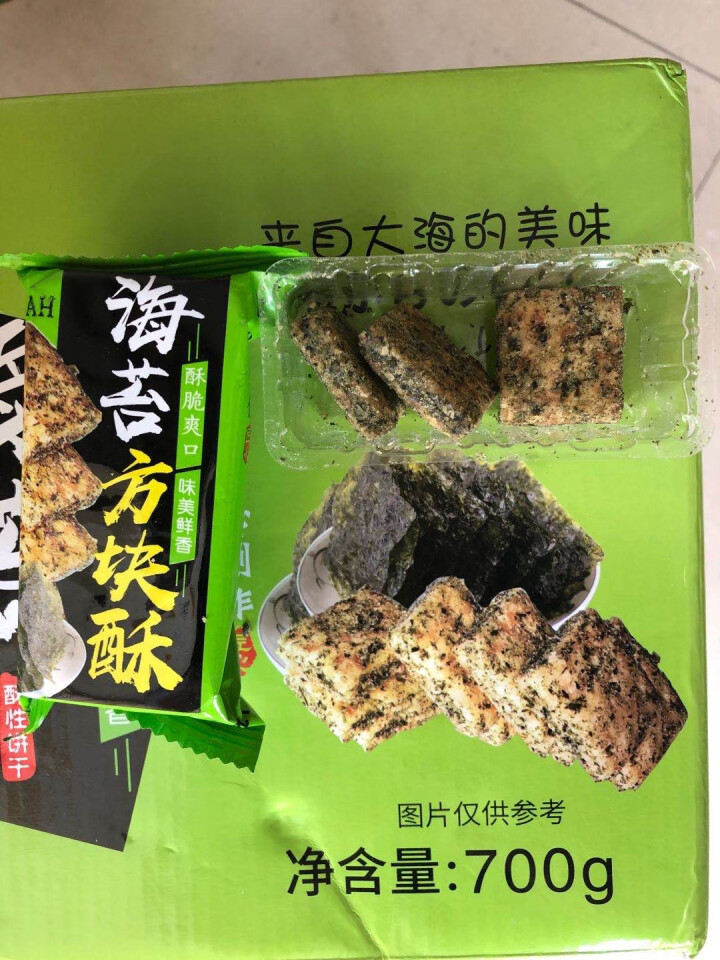 朵蕾米 海苔方块酥700g整箱礼盒 海苔方块酥 中国台湾风味特色 粗粮纤麦酥性饼干  休闲零食怎么样，好用吗，口碑，心得，评价，试用报告,第4张