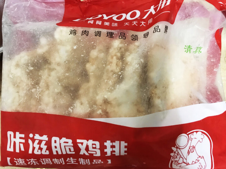 大用 鸡排半成品1kg正新同款鸡胸肉裹粉油炸小吃怎么样，好用吗，口碑，心得，评价，试用报告,第3张