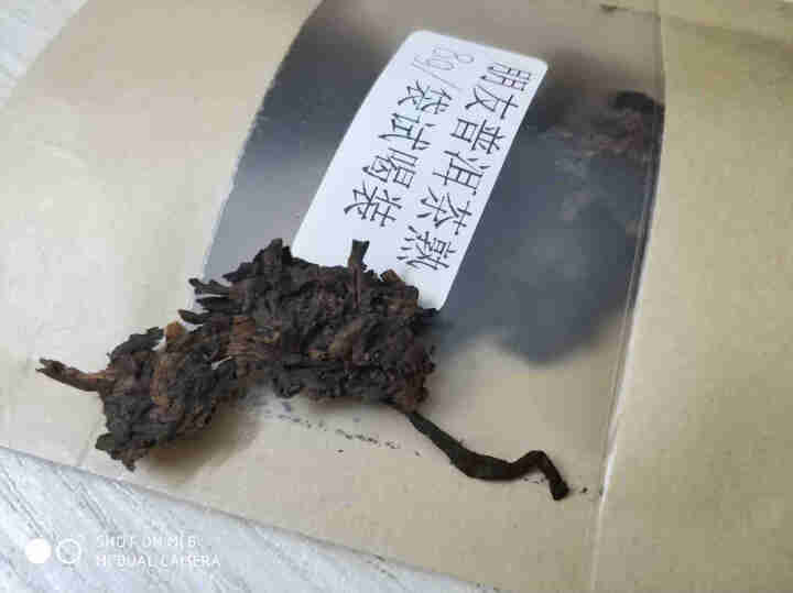 安够普洱熟茶 357g饼茶传统发酵工艺 勐海口感 8g使用装 饼茶怎么样，好用吗，口碑，心得，评价，试用报告,第3张