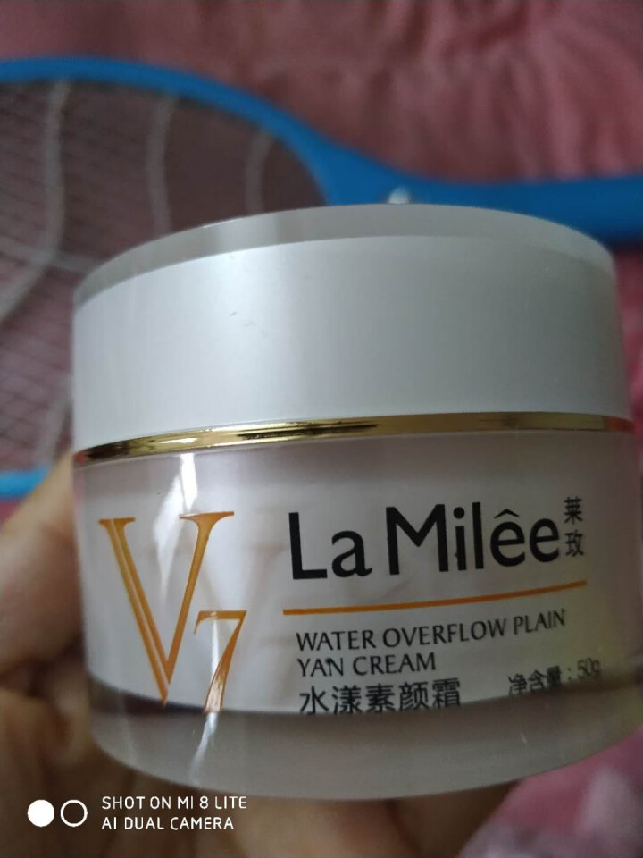 LaMile（莱玫） 水漾素颜霜 50g（懒人面霜女 遮瑕隔离 补水保湿提亮 自然不假白 ）裸妆保湿 水漾素颜霜怎么样，好用吗，口碑，心得，评价，试用报告,第2张