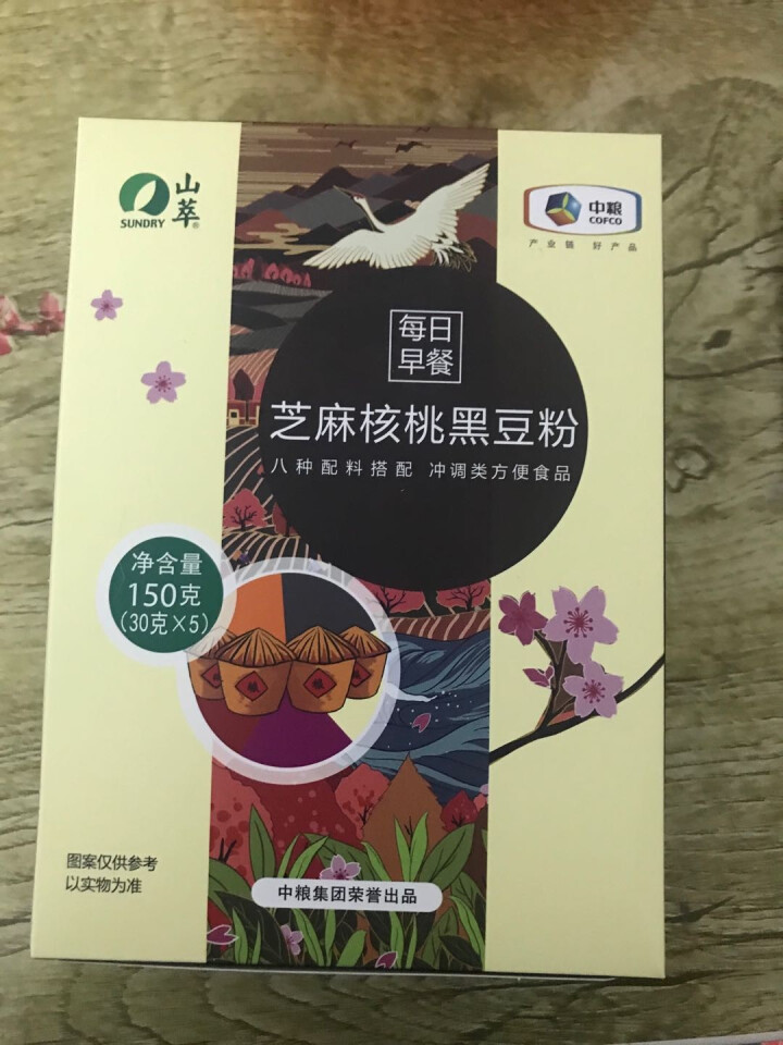 中粮山萃芝麻核桃黑豆粉每日早餐即食冲调晚餐代餐五谷粉30g*5袋 150g（30g/袋*5袋）怎么样，好用吗，口碑，心得，评价，试用报告,第2张