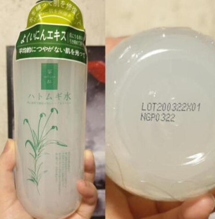 蜜梨 MAT LEE 薏仁水  500ml（补水保湿 滋润爽肤 细滑嫩弹 化妆水）怎么样，好用吗，口碑，心得，评价，试用报告,第4张