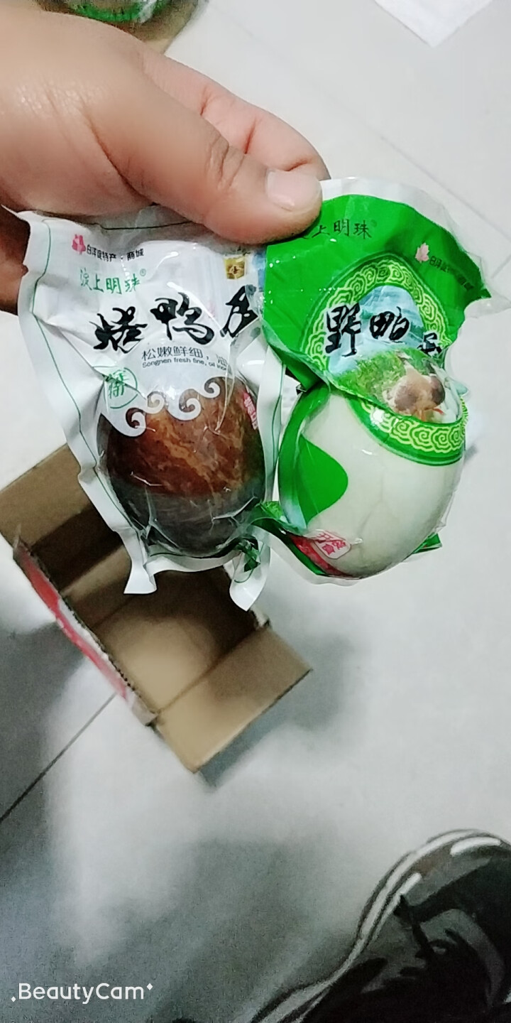 购食惠 咸鸭蛋 2枚装102g（咸鸭蛋 烤鸭蛋 组合装 白洋淀 油黄熟 ）怎么样，好用吗，口碑，心得，评价，试用报告,第4张