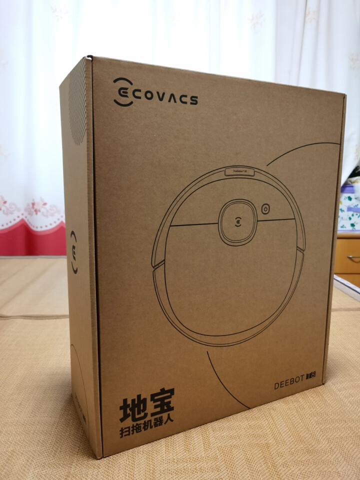 科沃斯 Ecovacs 地宝T8 Power扫地机器人激光导航规划全自动扫拖擦拖地机智能家用吸尘器DLX11,第2张