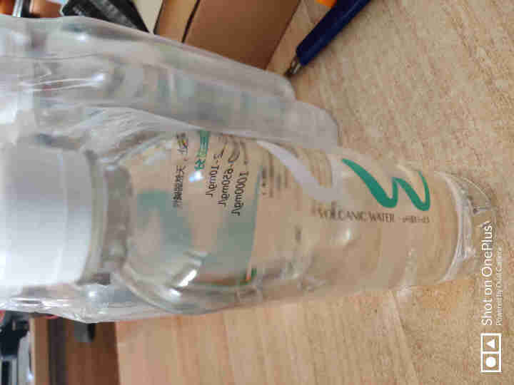 舒达源 克东天然苏打水 无气无糖 碱性水 备孕 儿童水 矿泉水 350ml*6瓶 整箱装怎么样，好用吗，口碑，心得，评价，试用报告,第3张