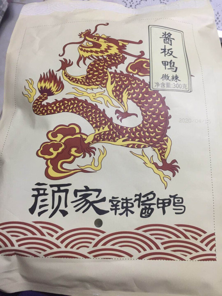 颜家辣酱鸭 酱板鸭300g 正宗湖南长沙小吃手撕辣酱鸭风干鸭肉零食微辣300g怎么样，好用吗，口碑，心得，评价，试用报告,第2张