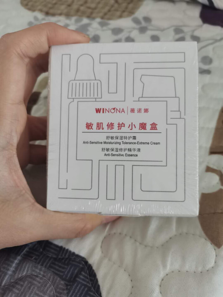 薇诺娜（WINONA）敏肌修护小魔盒【特护霜5g+舒敏精华5ml】怎么样，好用吗，口碑，心得，评价，试用报告,第2张