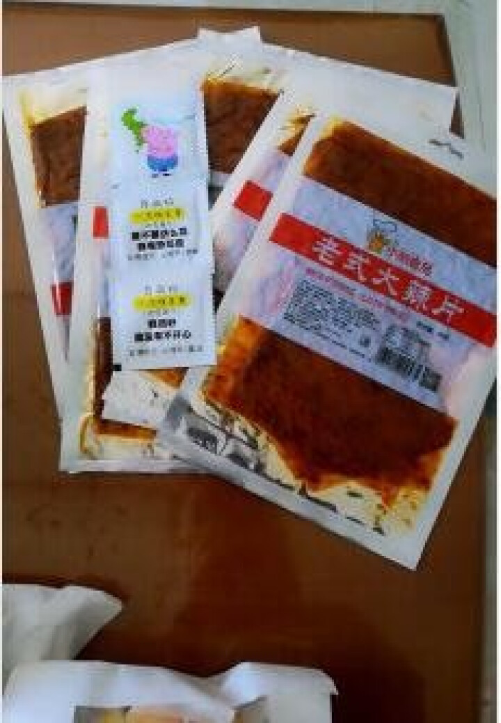 【小鹏食品】老式大辣片网红休闲零食8090后儿时怀旧辣条豆皮豆干小吃 68g*5包怎么样，好用吗，口碑，心得，评价，试用报告,第2张