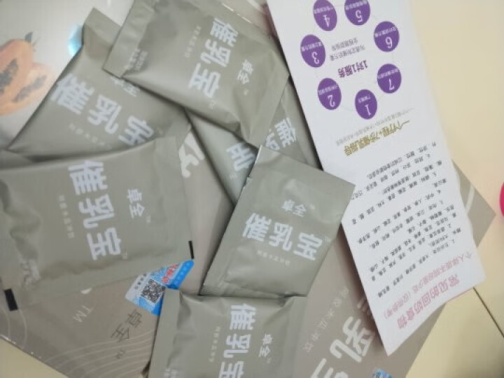 卓全催奶宝下奶茶催乳追奶生泌乳汁通乳哺乳期增奶汤颗粒 三盒装【】怎么样，好用吗，口碑，心得，评价，试用报告,第3张