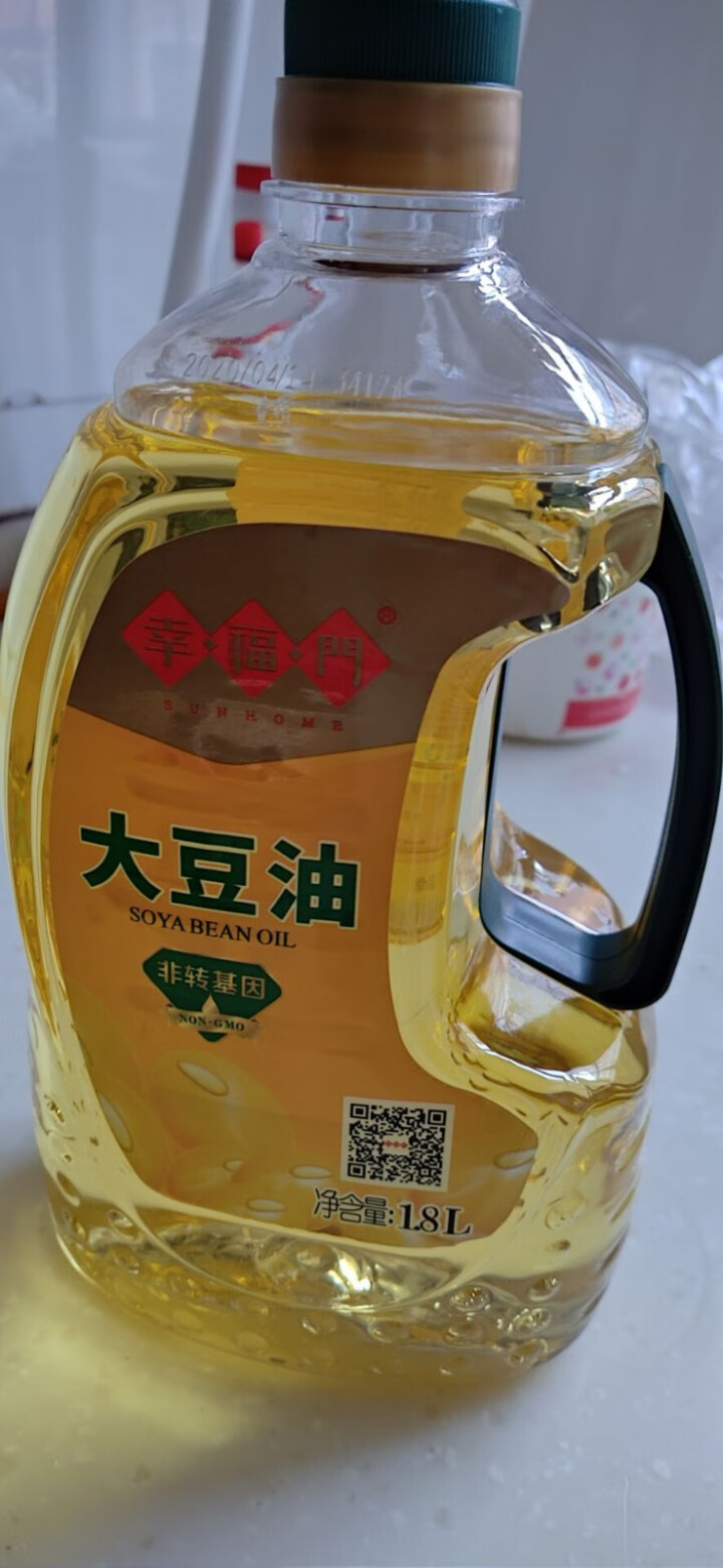 幸福门世博金奖大豆油非转基因 一级压榨大豆油 桶装小瓶1.8L大豆油 小瓶油 非转基因小瓶大豆油 1.8L怎么样，好用吗，口碑，心得，评价，试用报告,第2张