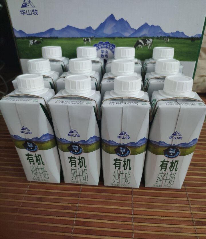 华山牧有机纯牛奶梦幻盖250ml*12盒整箱早餐奶全脂奶怎么样，好用吗，口碑，心得，评价，试用报告,第3张