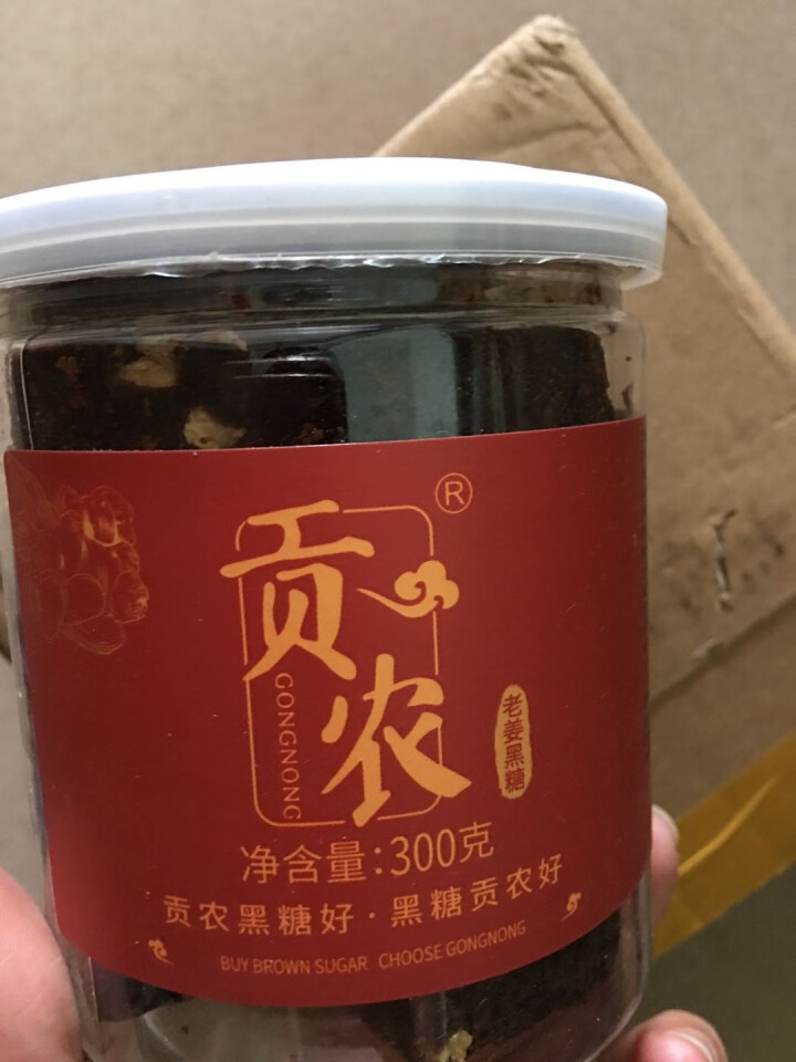 贡农云南手工黑糖老红糖云南土红糖块大姨妈产妇月子原味300g/罐 可制作黑糖红糖姜茶 老姜黑糖300g怎么样，好用吗，口碑，心得，评价，试用报告,第3张