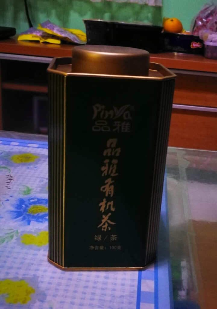 品雅茶叶 有机绿茶 贵州绿茶 中农有机认证无农药 高山云雾茶 春茶 特级绿茶怎么样，好用吗，口碑，心得，评价，试用报告,第4张