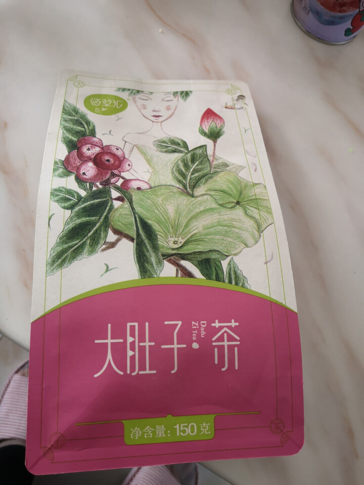 佰草汇 大肚子茶决明子山楂荷叶茶组盒乌龙茯苓茶可搭菊花茶枸杞子 男女养生茶150克约30袋怎么样，好用吗，口碑，心得，评价，试用报告,第2张