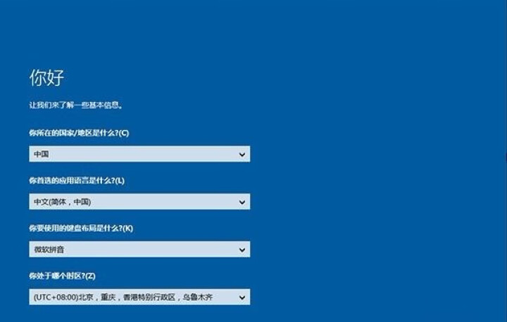 微软正版/WIN10系统/windows10家庭版/win10专业版/企业版密钥/激活码/正版系统 win10专业版【发邮箱】 不含票不开票怎么样，好用吗，口碑,第3张