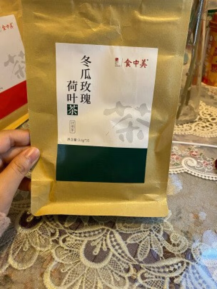 食中美 冬瓜荷叶茶 荷叶茶 决明子玫瑰花茶可搭配祛减除去瘦肚子湿茶肥养生茶瘦气湿茶身茶包 冬瓜茶 花茶 3.5g*35包（1袋）怎么样，好用吗，口碑，心得，评价,第4张