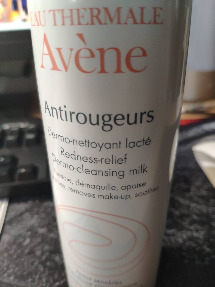 法国雅漾（Avene）修红洁面乳300ml   温和清洁易泛红肌肤怎么样，好用吗，口碑，心得，评价，试用报告,第3张