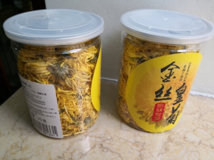 【买1送1】黄菊花茶花草茶金丝皇菊胎菊每罐一朵一杯散装茶叶花草茶25g 金丝皇菊【买1送1】共50g怎么样，好用吗，口碑，心得，评价，试用报告,第2张