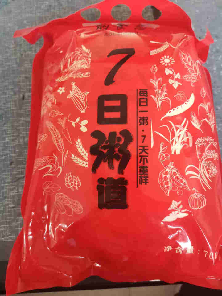 购食惠 7日粥道 五谷杂粮 粥米 7种700g（粥米 粗粮 组合 杂粮 八宝粥原料）怎么样，好用吗，口碑，心得，评价，试用报告,第2张