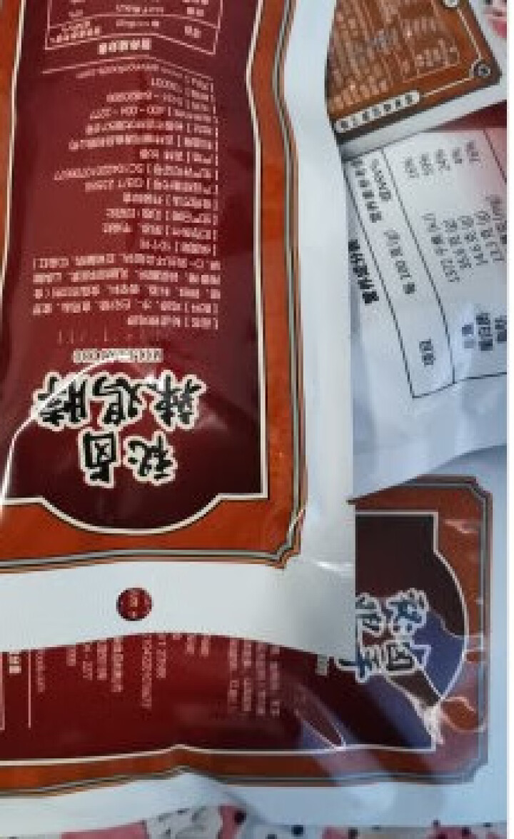 阿满 食品卤味鸡脖子真空包装鸡肉类零食美食小吃特产休闲食品45g*6包 香辣怎么样，好用吗，口碑，心得，评价，试用报告,第2张