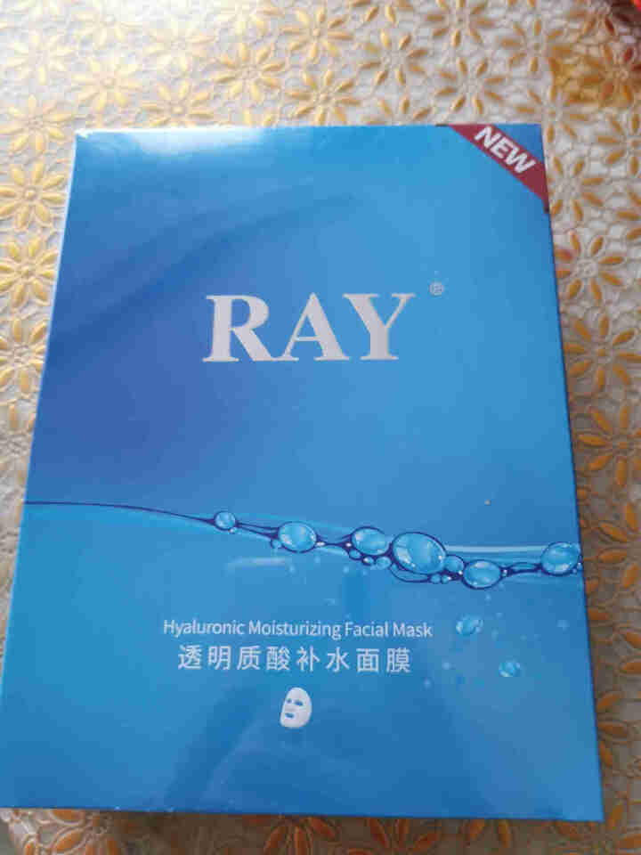 RAY透明质酸补水面膜 蓝色10片/盒 面膜男女 深层补水 净润保湿 紧致滋养 RAY品牌直供 蓝色单盒怎么样，好用吗，口碑，心得，评价，试用报告,第2张