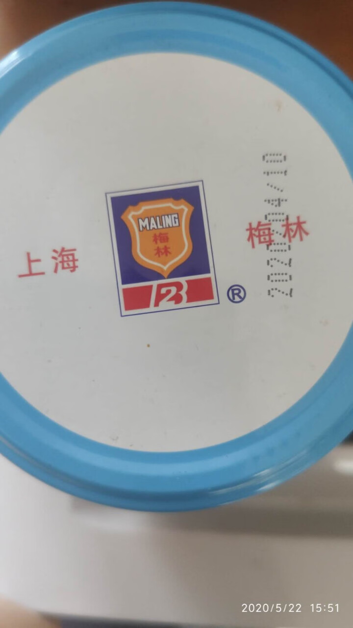 上海梅林 凤尾鱼黄花鱼罐头227g罐装鱼肉干户外即食代餐食品 五香黄花鱼227g怎么样，好用吗，口碑，心得，评价，试用报告,第4张