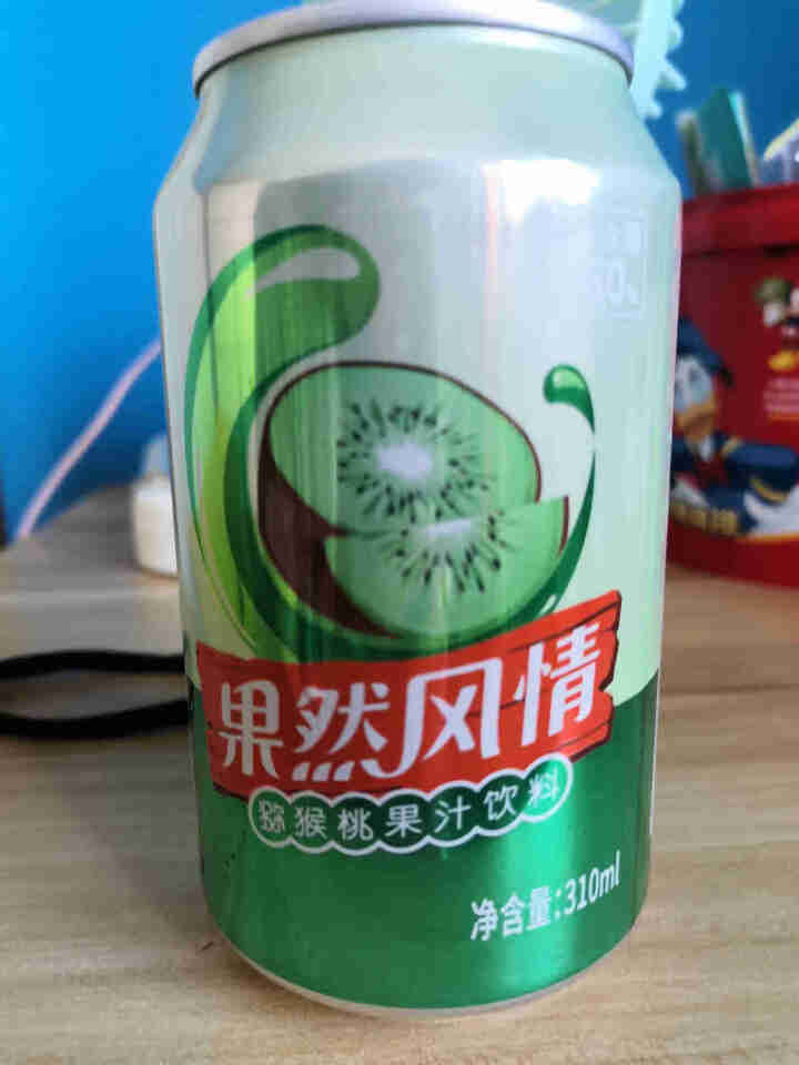 果然风情猕猴桃果汁饮料 新品上市 听装310ml*20罐装  礼盒装 新店促销 饮品猕猴桃汁 310ml*1怎么样，好用吗，口碑，心得，评价，试用报告,第2张