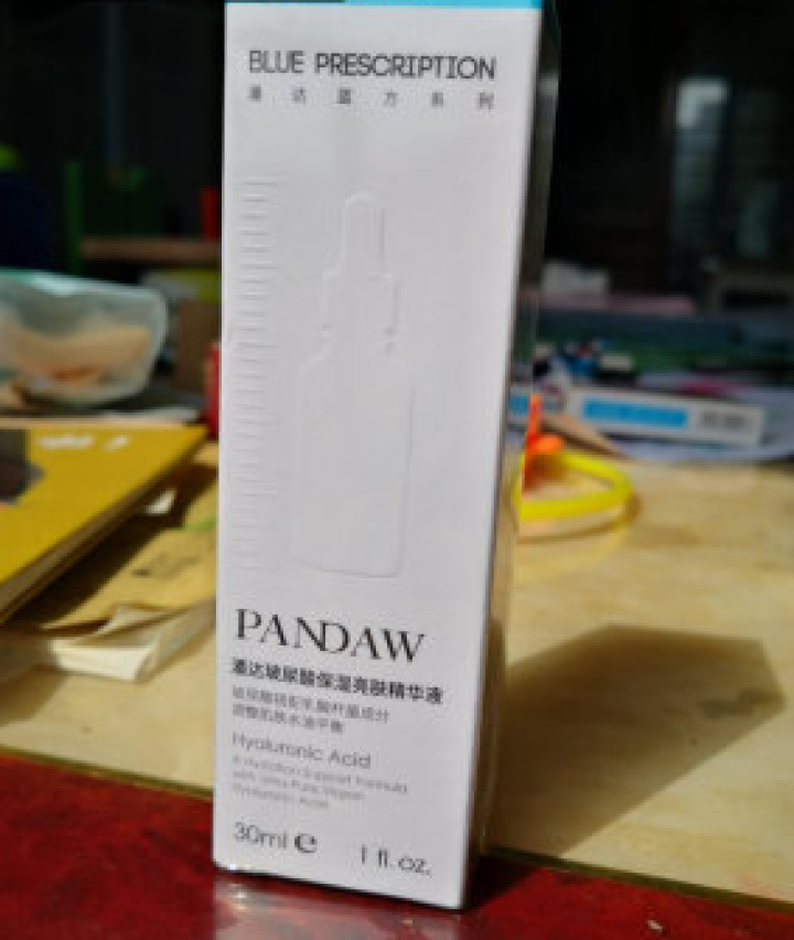 Pandaw潘达玻尿酸VC安瓶精华液面部精华收缩毛孔补水保湿紧致肌肤 VC润泽亮肤精华液30ml怎么样，好用吗，口碑，心得，评价，试用报告,第3张