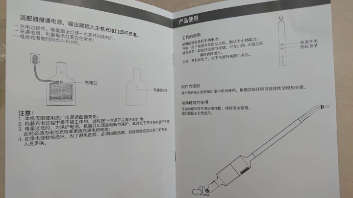 JASHEN吸尘器家用无线手持小型大功率吸尘机除螨车载宠物家庭适用 【轻便型】3个刷头，手持式怎么样，好用吗，口碑，心得，评价，试用报告,第13张