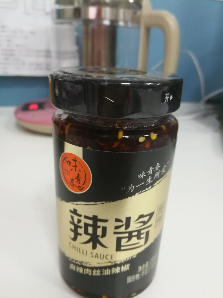 味青春辣椒酱 调味酱下饭菜牛肉酱 烧烤酱炒菜拌饭拌面 麻辣肉丝230g[特辣】怎么样，好用吗，口碑，心得，评价，试用报告,第4张