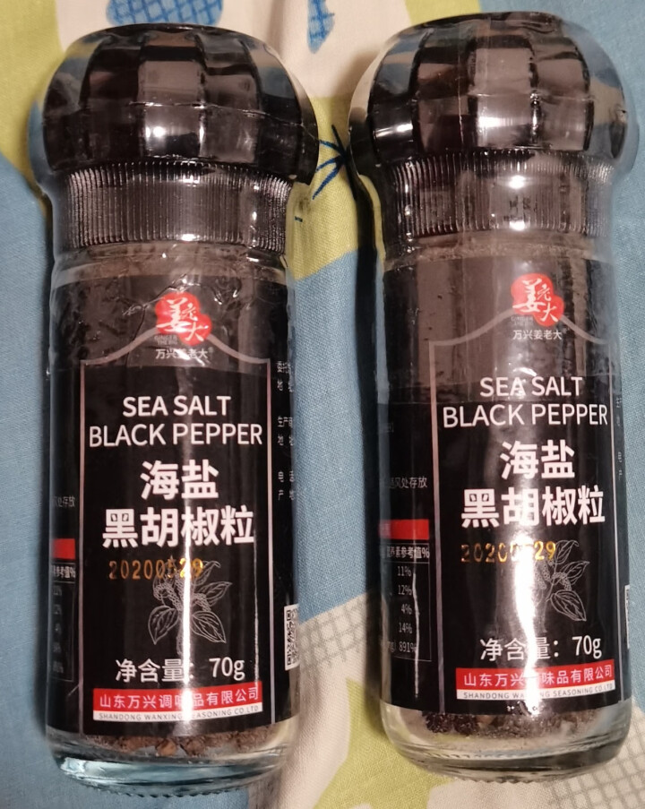 姜老大 海盐黑胡椒粒组合 70g*2瓶 研磨瓶黑胡椒粉调味料 西餐牛排调料 海盐黑胡椒粒组合 140g怎么样，好用吗，口碑，心得，评价，试用报告,第2张