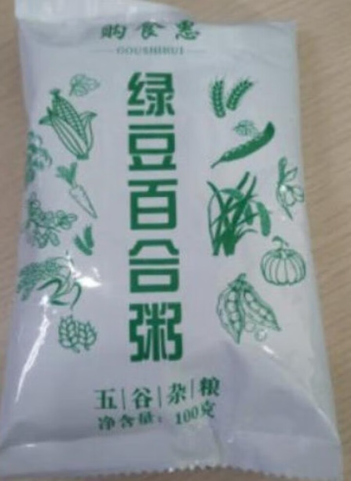 购食惠绿豆百合粥米100g怎么样，好用吗，口碑，心得，评价，试用报告,第3张